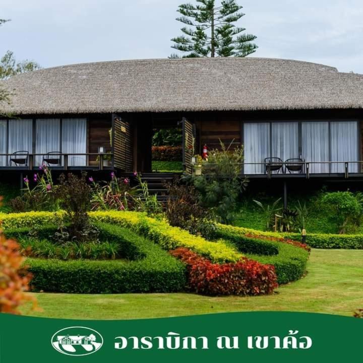 考科 Arabica Khaokho酒店 外观 照片